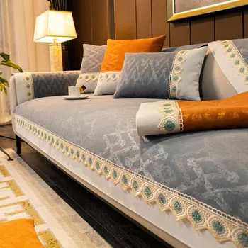 Стильный кружевной чехол для дивана из синели, 4 5-местный нескользящий чехол для кресла, декоративные секционные чехлы для диванов, прямая поставка