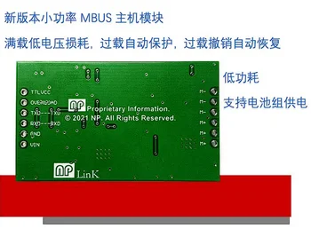 Главный модуль TTL к MBUS Модуль считывания показаний счетчика от серийного номера к MBUS Защита от короткого замыкания Автоматическое восстановление