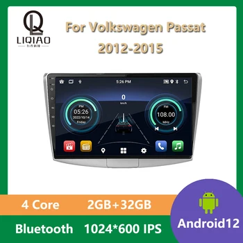 Автомобильное радио Bluetooth без головного устройства DVD для Volkswagen Passat 2012 2013 2014 2015 Мультимедийный видеоплеер 2 + 32G с экраном 1024 *600 IPS