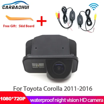 Камера парковки CCD HD заднего вида, широкоугольный объектив, подходит для Toyota Corolla 2011 2012 2013 2014 2015 2016, система помощи при парковке