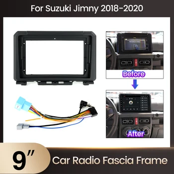 9-дюймовый Автомобильный Рамный Переходник для Suzuki Jimny 2018 + Android Radio Audio Dash Fitting Panel Kit Экран Головного Устройства GPS Навигация
