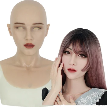 Красота Лысые Праздничные маски Хэллоуин Силиконовые 3D Реалистичные Маски Supersoft Fair Me The Adult Another Косплей Карнавальные Маски