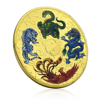 Китайское Мифологическое животное Четыре Великих Божественных Зверя Золотая монета Памятная медаль Ремесла Предметы коллекционирования Подарки