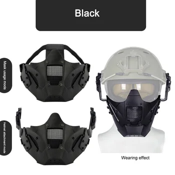 Маска для страйкбола с хорошей воздухопроницаемостью, с регулируемым эластичным ремешком, защитная маска для лица, металлическая маска, съемная для кемпинга на открытом воздухе