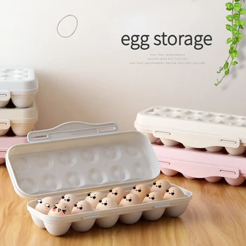 Коробка для хранения яиц, предотвращающая столкновение, коробка для хранения яиц Может быть наложена поверх холодильника для придания хрустящей корочки с зажимом для крышки