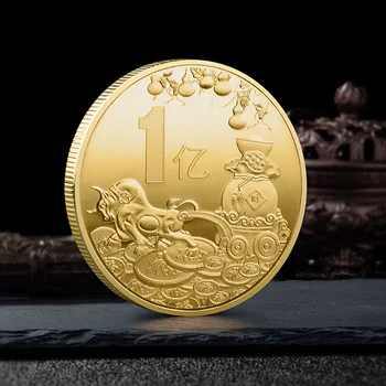 Счастливая монета Год Быка, золотая монета, памятный сувенир на 100 миллионов долларов