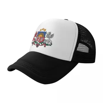 Герб Латвии Бейсболка Шляпа Значок элитного бренда Модная пляжная шляпа для гольфа Мужские кепки для женщин Мужские