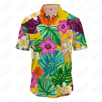 Летняя новая мужская рубашка с цветочным рисунком листьев дерева, мужская рубашка с 3D принтом, мужская рубашка в стиле отпуска и кэжуал, трендовая модная мужская рубашка 0