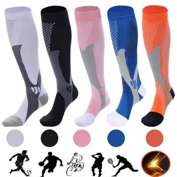 Мужские и женские компрессионные носки для бега, для футбола, снимающие усталость, снимающие боль, 20-30 мм рт. ст. Черные компрессионные носки, подходящие для спортивных носков
