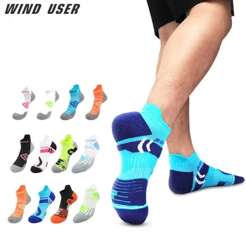 Носки для марафонского бега профессиональные мужские носки-полотенца женские короткие цилиндрические Спортивные носки для бадминтона Мужские носки