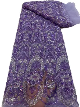 Новая тяжелая трехмерная трубка из бисера, перекрывающая кружевную сетку с блестками, европейская и американская модная ткань для вечерних платьев из бисера