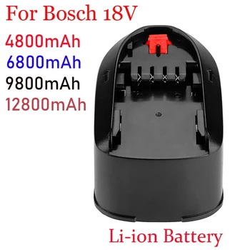 Литий-ионный аккумулятор для инструментов 18V12800mAh forBosch 18V PBA PSB PSR PST Bosch для дома, садовых инструментов (только TypC) AL1810CV AL1815CV