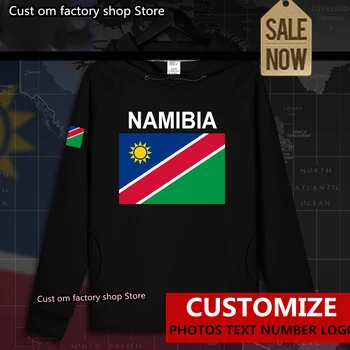 Намибия NAM Namibian NA мужская толстовка пуловеры толстовки мужская толстовка уличная одежда хип-хоп спортивный костюм национальный флаг Весна