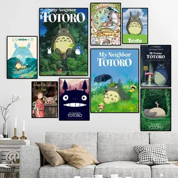 Плакат Totoro Studio Ghibli Холст HD Печать Персонализированное настенное искусство На Заказ