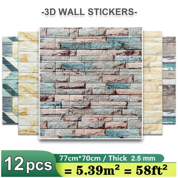 Романтические обои в стиле ретро толщиной 2,5 мм, Самоклеящаяся водонепроницаемая бумага для настенных наклеек, новый дизайн для отделки стен дома
