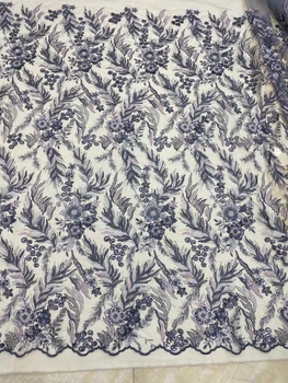 5 Ярдов модного Африканского французского сетчатого кружева, расшитого бисером с блестками кружевной ткани, Нигерийского тюля, кружевной ткани для свадебного платья