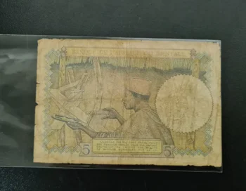 Оригинальные банкноты Французской Западной Африки 1941 года номиналом 5 франков (предметы коллекционирования Fuera De uso Ahora) 1