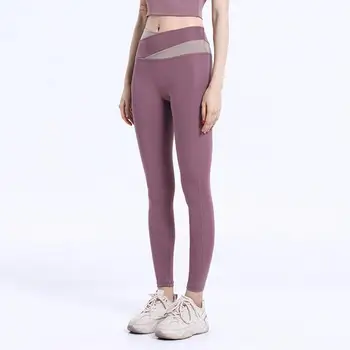Мягкие женские брюки, Обтягивающие компрессионные Быстросохнущие брюки для бега, Женские спортивные брюки длиной до щиколотки, Спортивная одежда