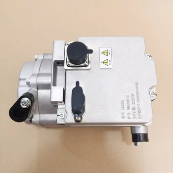Применимо к компрессору кондиционирования воздуха DFSK Motor ec36 new energy.